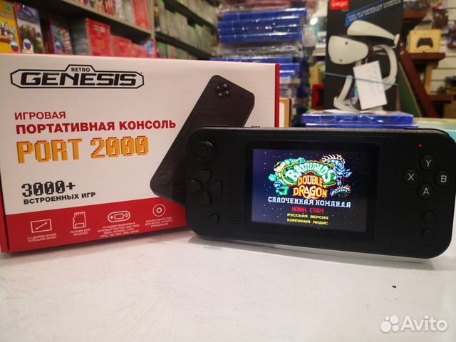 Retro Genesis Port 2000 (8bit,16bit, 32bit)