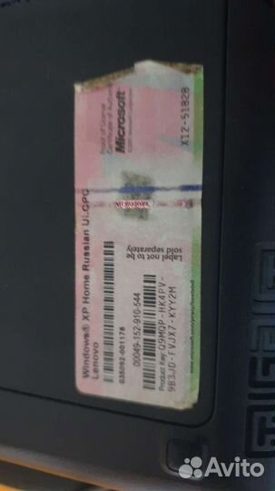 Ноутбук Lenovo S10-3