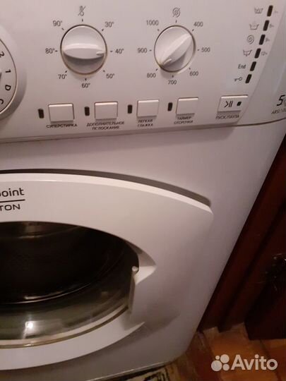 Стиральная машина Hotpoint Ariston