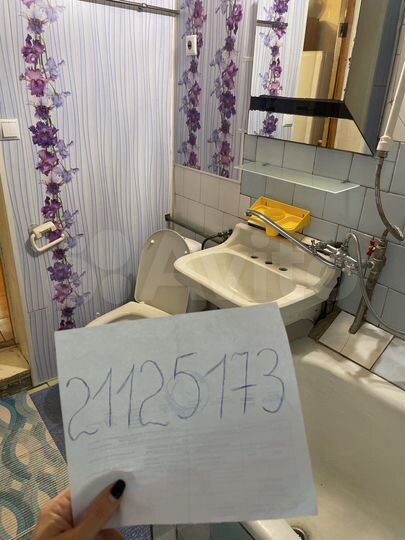 Дом 70 м² на участке 5 сот.