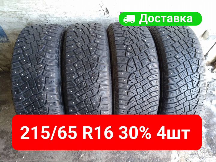 Continental IceContact 2 215/65 R16 102T