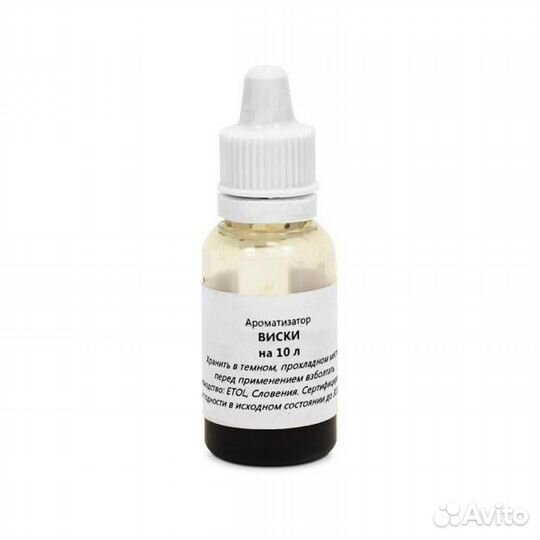 Ароматизатор на 10 л виски