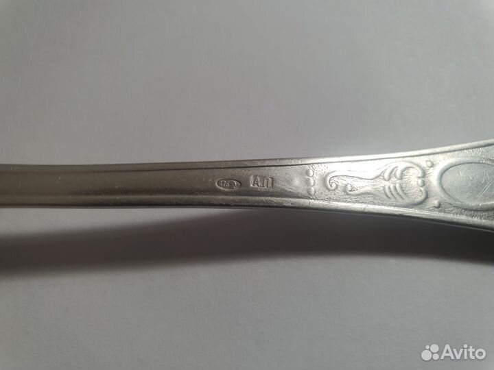 Ложка серебряная столовая СССР 875 клеймо