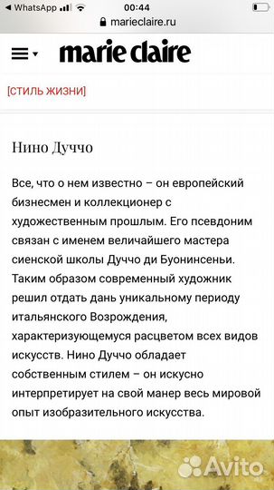 Авторская картина, живопись - лучший подарок