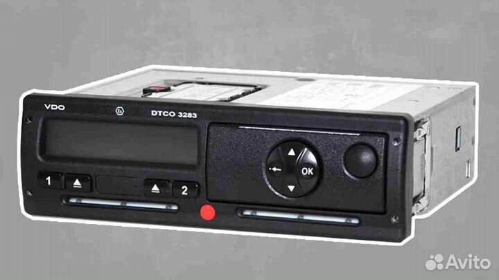 Тахограф VDO 3283 с чипом скзи. С гарантией