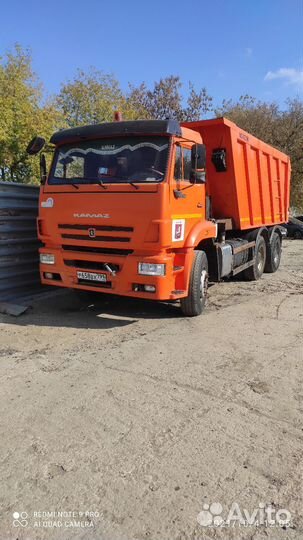 Доставка камаз