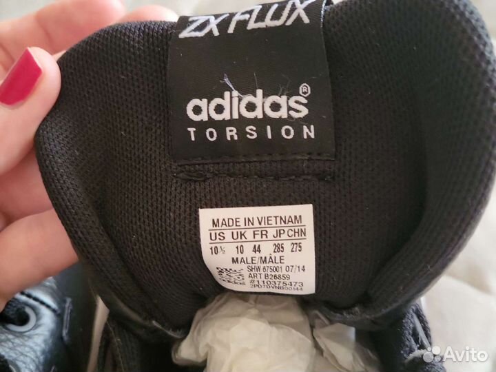 Adidas мужские кроссовки новые