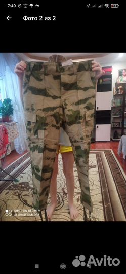 Военная форма