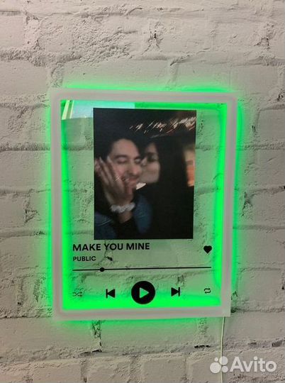 Трек на стекле невероятный подарок