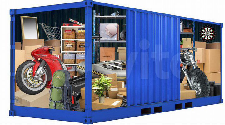 Склад, кладовка, контейнер 1.5 м²