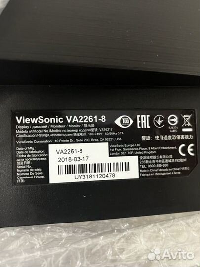 LCD Монитор ViewSonic VA2261-8