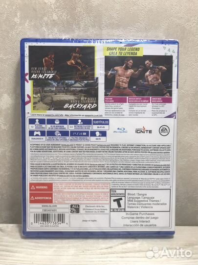 Игры PS4: UFC 4 (новая)