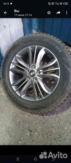 Диски, шины