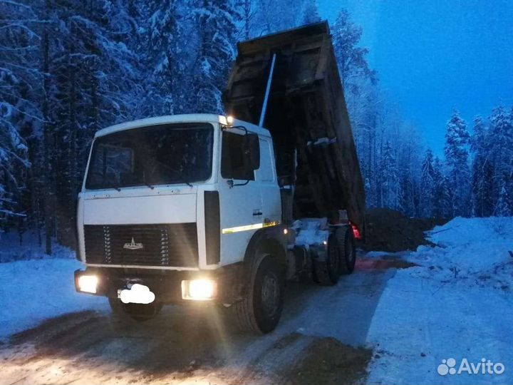 Услуги самосвала маз 20 тонн