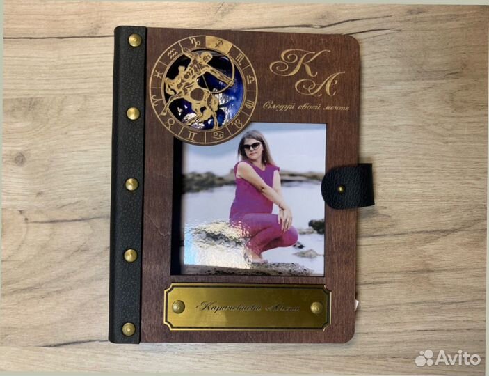 Ежедневник деревянный - блокнот