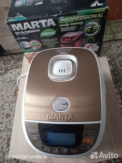 Мультиварка marta