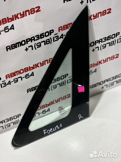 Стекло кузовное глухое заднее правое Ford Focus