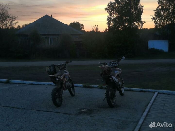 Racer Enduro 200