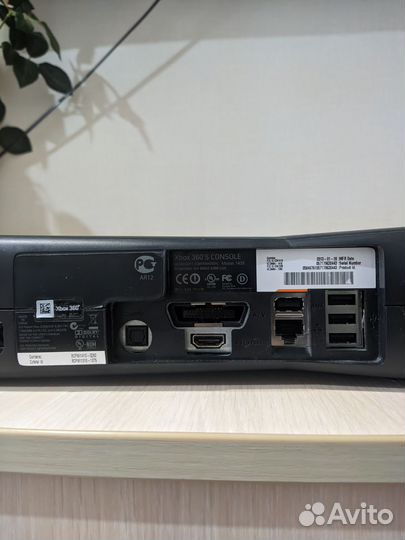 Xbox 360 Slim freeboot