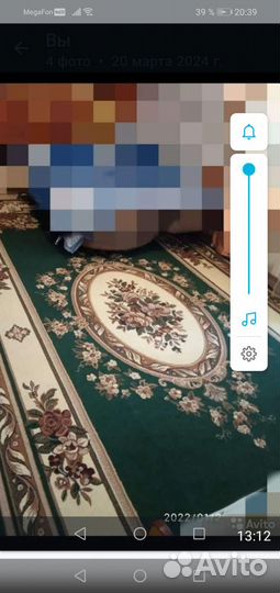 Ковер шерстяной 3х4,36