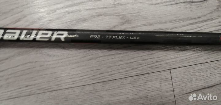 Клюшка хоккейная bauer vapor flylite