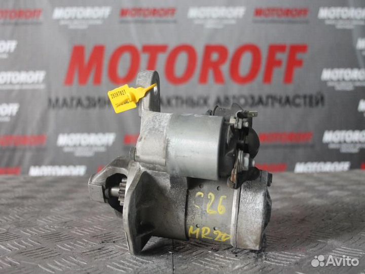 Стартер Ниссан Серена C26 MR20DD а/т А56