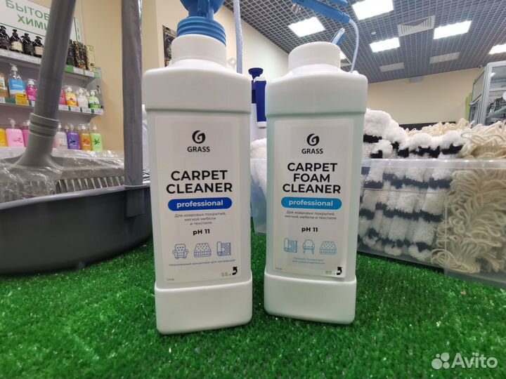 Grass Очиститель ковровых покрытий Carpet Cleaner