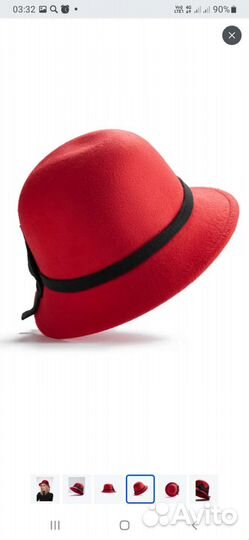 Шляпа женская,новая, фетровая, торг