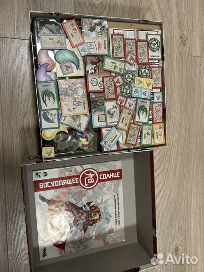 Настолка Восходящее солнце