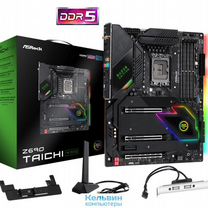 ASRock Z690 Taichi Razer Edition DDR5