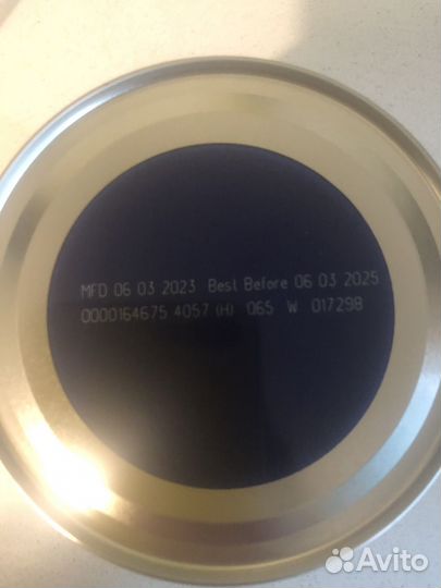 Детская смесь