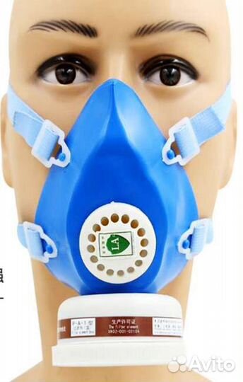 Маска распиратор с углем