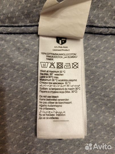 Рубашка U.S.polo assn
