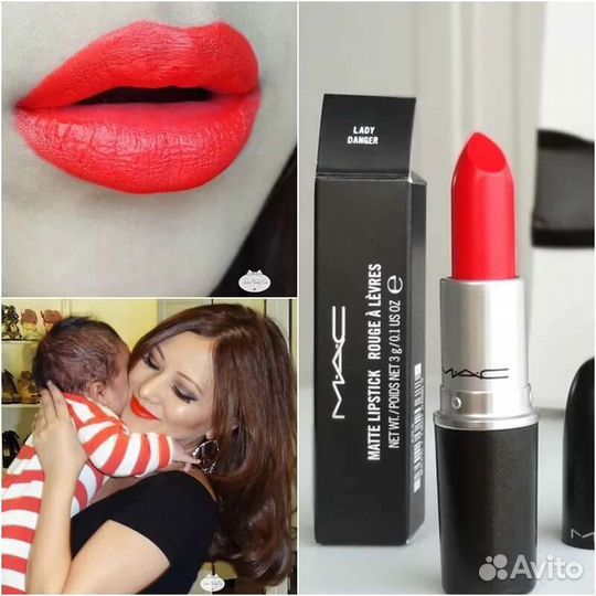 Мас помада # 607 Алые паруса