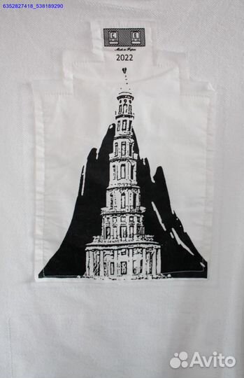 CavEmpt свитшот (Арт.21921)