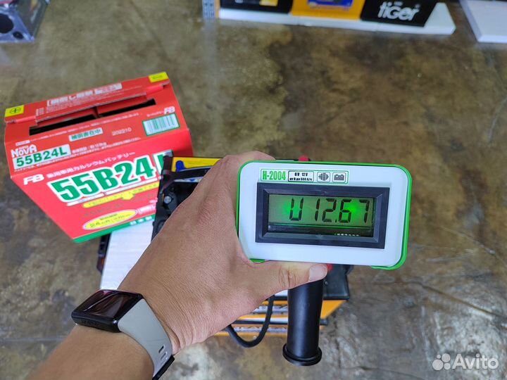 Аккумулятор Super Nova 45 Ач обр 480 А