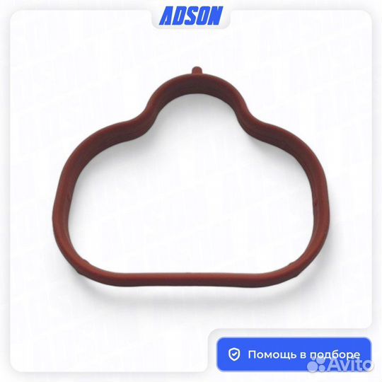 Прокладка впускного коллектора G20D Actyon NEW