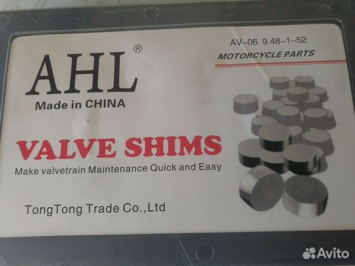 Valve shims 9.48 - 1 - 52