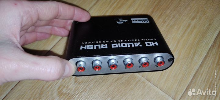 Аудио декодер 5.1