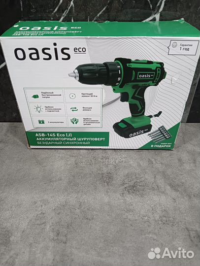 Шуруповерт oasis