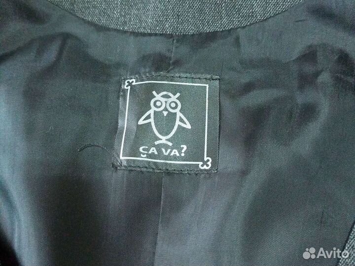 Жакет школьный