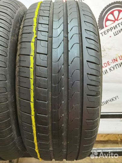 Pirelli Cinturato P7 225/50 R17 94W