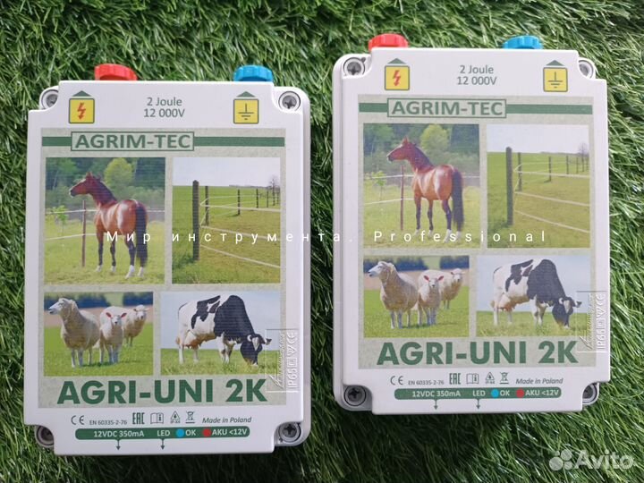 Электропастух agri