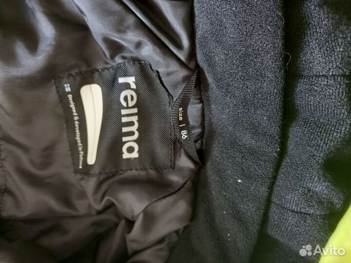 Комбинезон reima tec 86