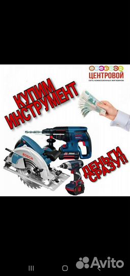 Ноутбук asus(т169)