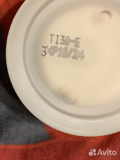 Cellcosmet CellEctive CellLift Light