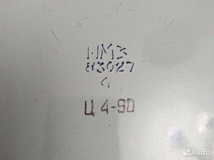 Эмалированный таз СССР