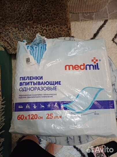 Пелёнки одноразовые 60 120