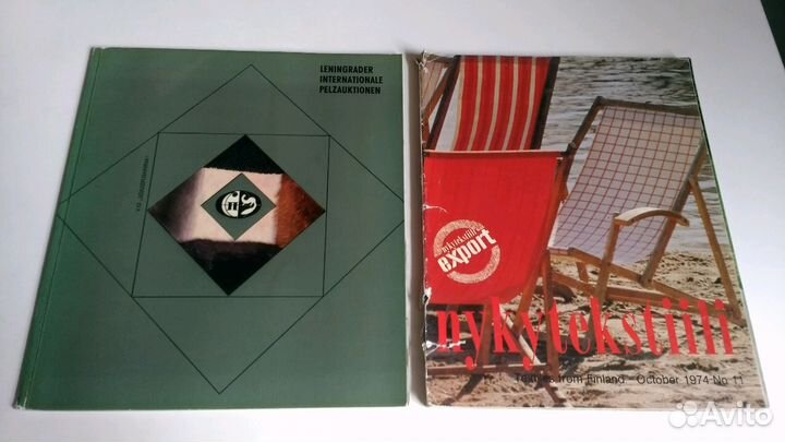 Журналы, каталоги о моде 80-90е, Burda