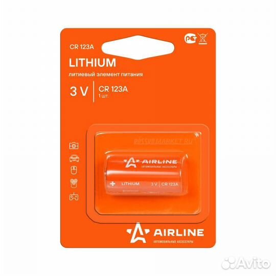 Airline CR123A-01 Батарейка CR123A 3V литиевая 1 шт